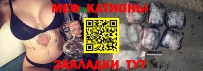 кокаин перу Будённовск