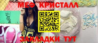 кокаин перу Будённовск