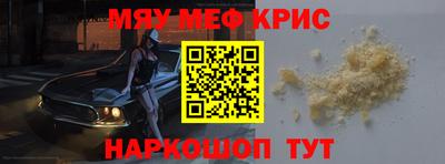 кокаин перу Будённовск