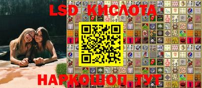 кокаин перу Будённовск