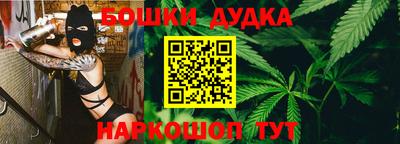 кокаин перу Будённовск