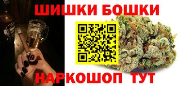 марки lsd Кузнецк