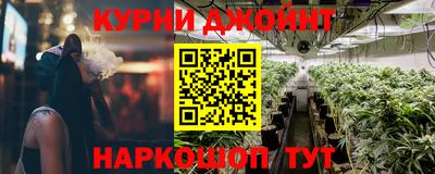 кокаин перу Будённовск