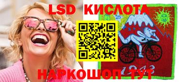 кокаин перу Будённовск
