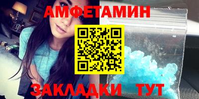 кокаин перу Будённовск