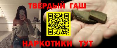 крисы Кудымкар