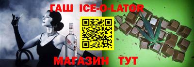 кокаин перу Будённовск