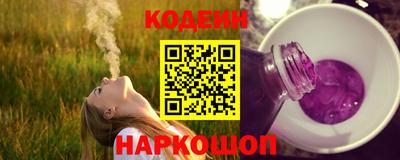 соль ск Бугуруслан