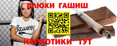 соль ск Бугуруслан