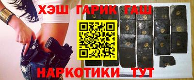 MESCALINE Бузулук