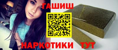 соль ск Бугуруслан