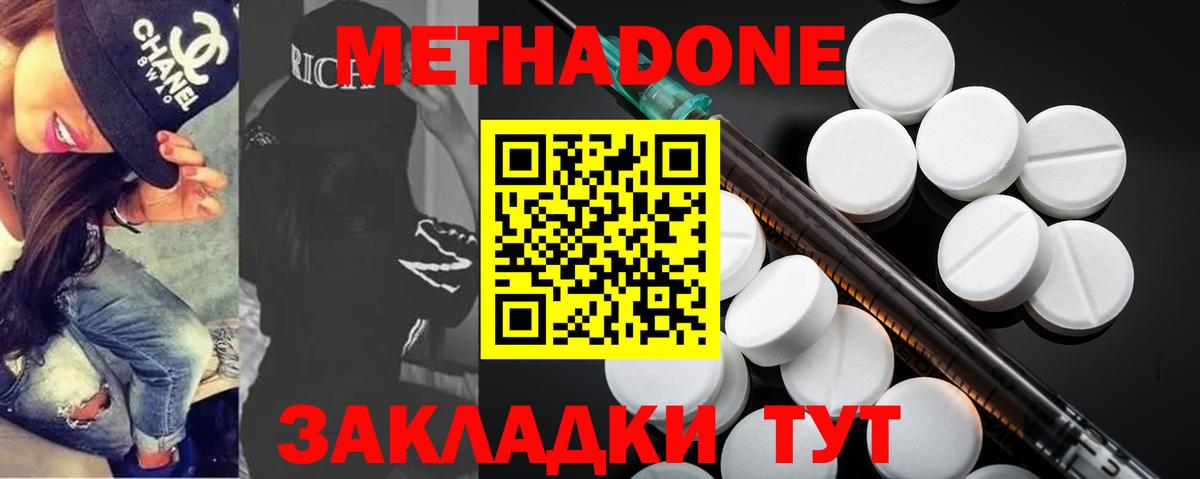 Экстази Коркино